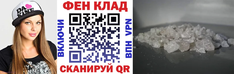 Amphetamine Premium  Димитровград 
