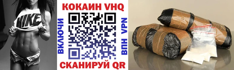 Cocaine Боливия  Димитровград 