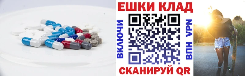 Ecstasy 99% Димитровград