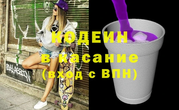 ешки Алзамай