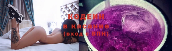 дурь Алексеевка