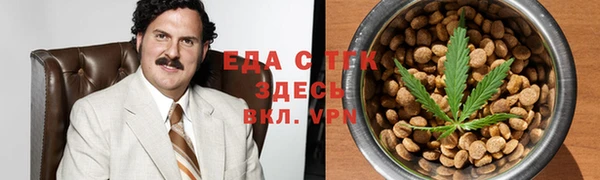 ешки Алзамай