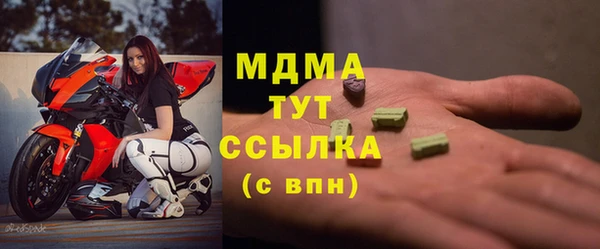 дурь Алексеевка