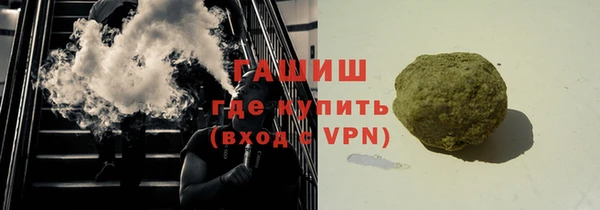 дурь Алексеевка