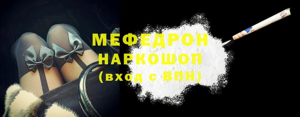 jwh Абаза