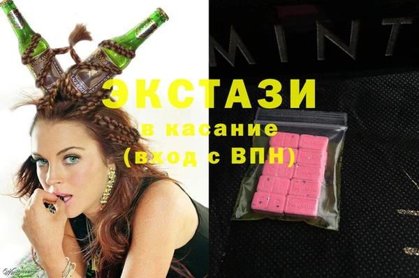ешки Алзамай