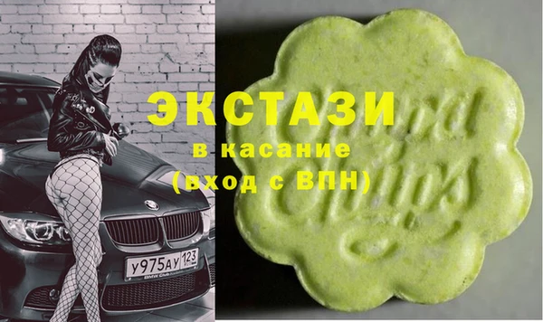 ешки Алзамай