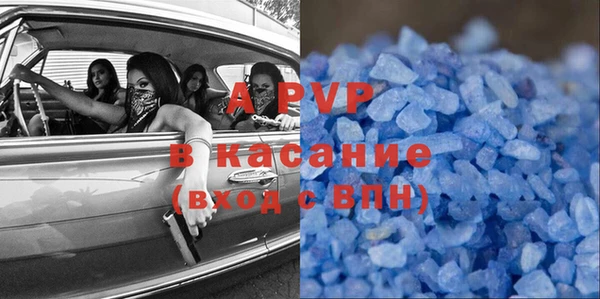 дурь Алексеевка