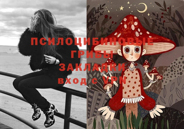каннабис Алексин