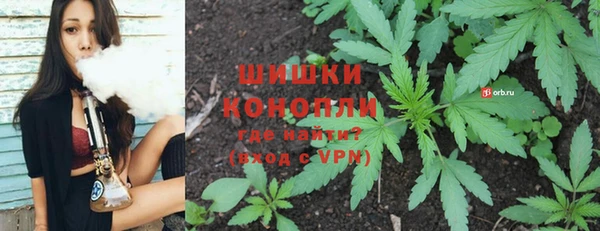 каннабис Алексин