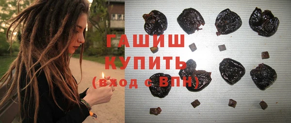 дурь Алексеевка