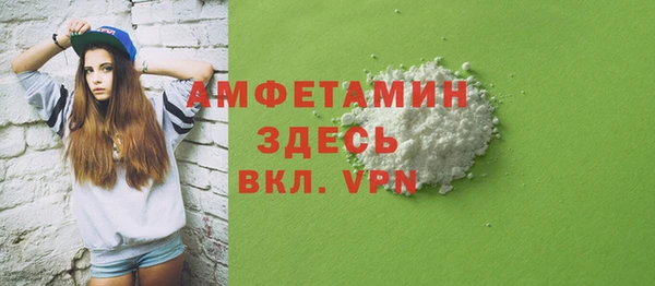 дурь Алексеевка