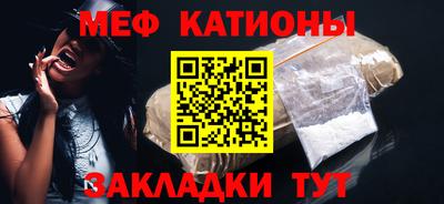 mdma Малгобек