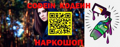 кристаллы Малоярославец