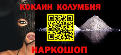 mdma Малгобек