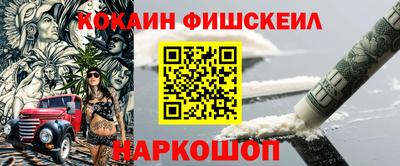 mdma Малгобек
