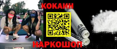 кристаллы Малоярославец