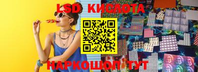 кристаллы Малоярославец