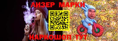 mdma Малгобек