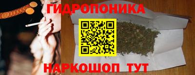 mdma Малгобек