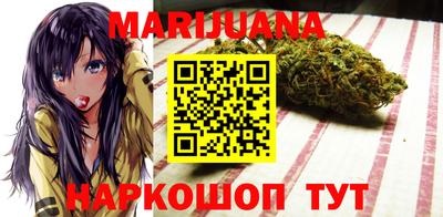 кристаллы Малоярославец