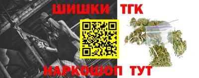 кристаллы Малоярославец