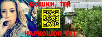 кристаллы Малоярославец