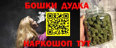 mdma Малгобек