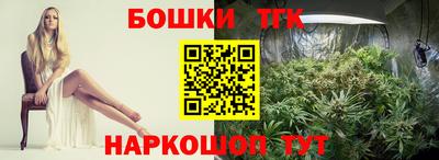 кристаллы Малоярославец