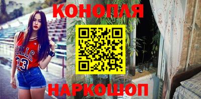 кристаллы Малоярославец