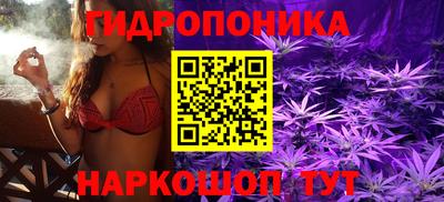 mdma Малгобек