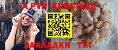 mdma Малгобек