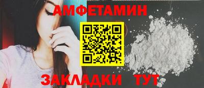 кристаллы Малоярославец