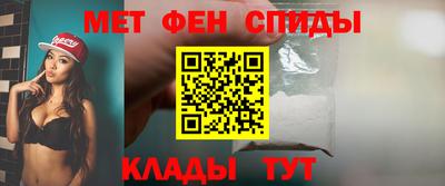 кристаллы Малоярославец