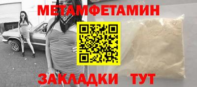 mdma Малгобек