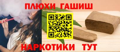 mdma Малгобек