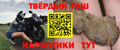 соль ск Мариинск