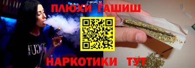 mdma Малгобек