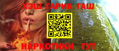 кристаллы Малоярославец