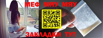mdma Малгобек