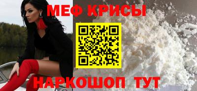mdma Малгобек
