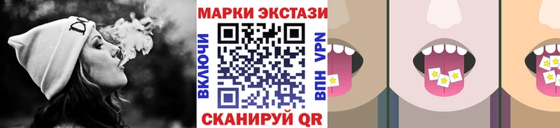 Марки NBOMe 1500мкг  Димитровград 