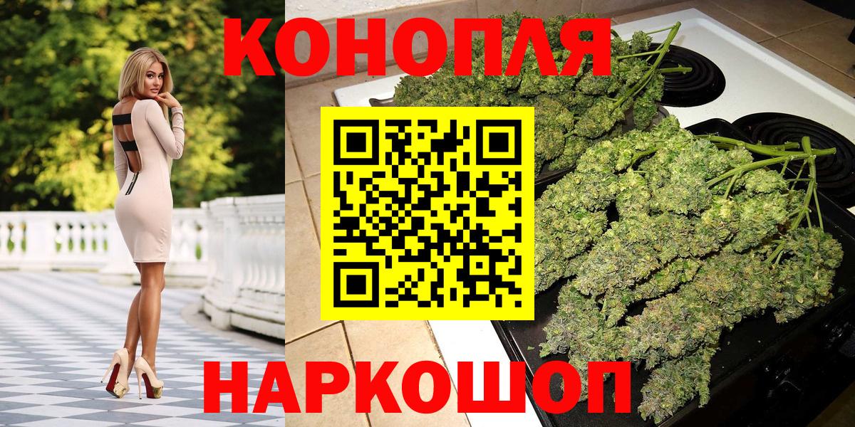Марихуана SATIVA & INDICA Димитровград